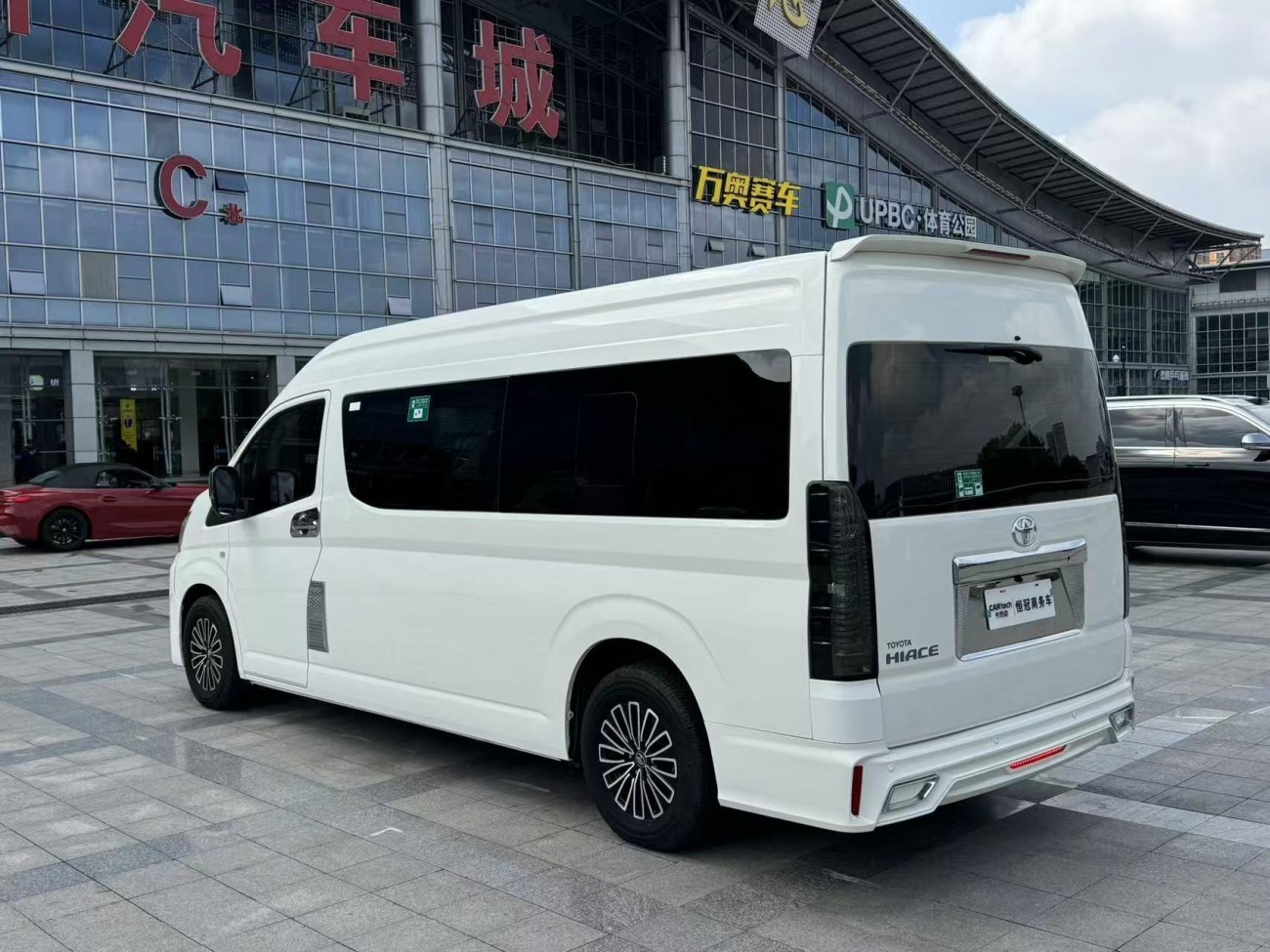 Toyota 2022 2023