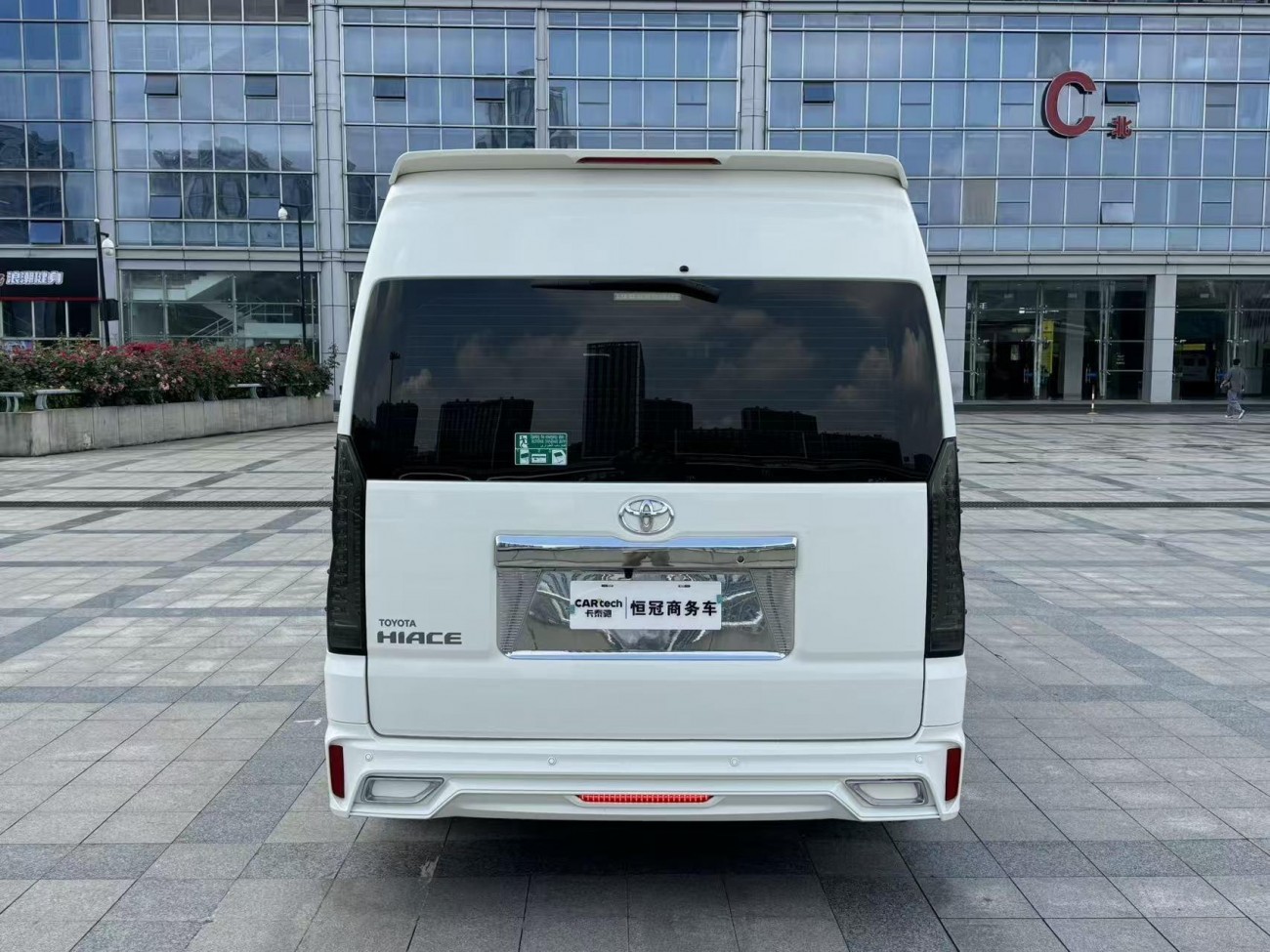 Toyota 2022 2023