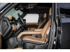 Land Rover Defender 2025