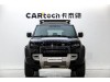 Land Rover Defender 2025