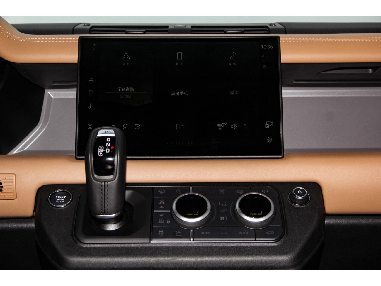 Land Rover Defender 2025