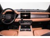 Land Rover Defender 2025