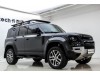 Land Rover Defender 2025