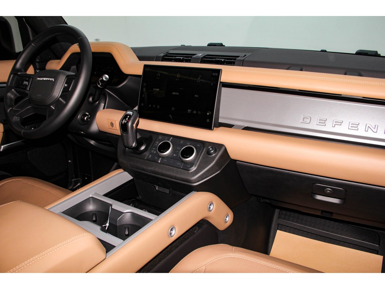 Land Rover Defender 2025