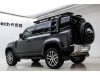 Land Rover Defender 2025