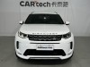 Land Rover Discovery Sport 2022