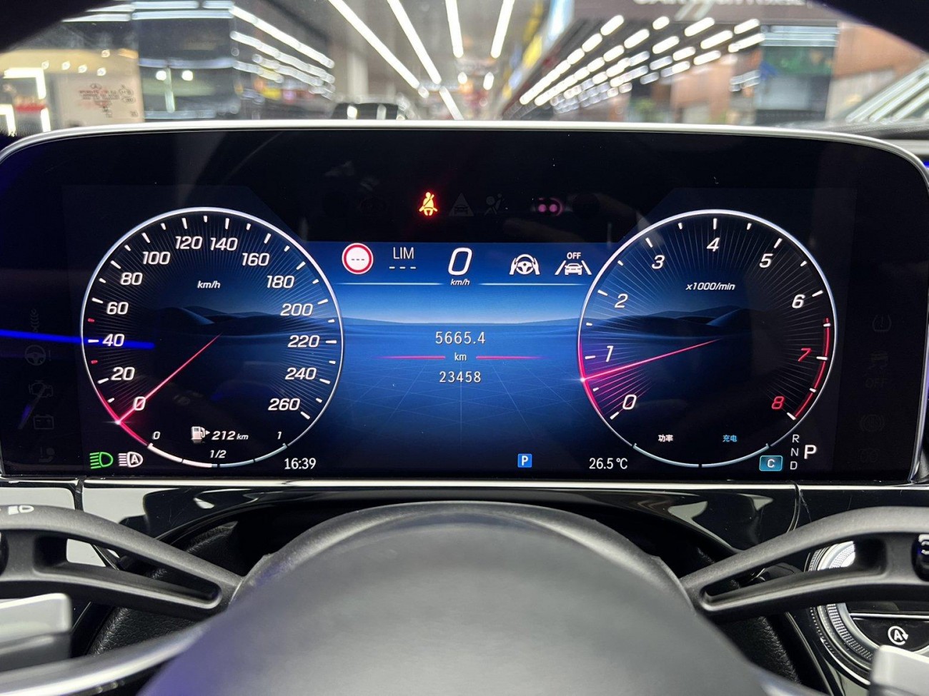 Mercedes-Benz E 300 L 2024