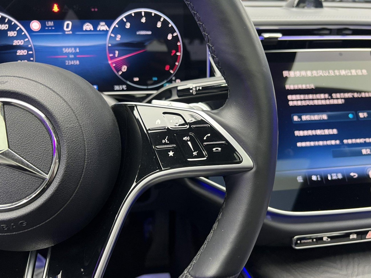Mercedes-Benz E 300 L 2024