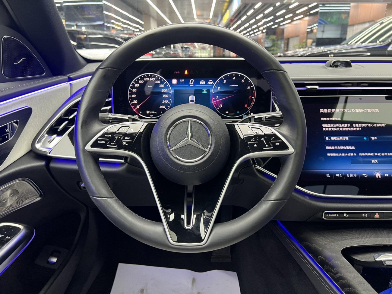 Mercedes-Benz E 300 L 2024
