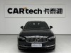 Volvo S90 2024