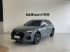 Audi Q5L 40 2022