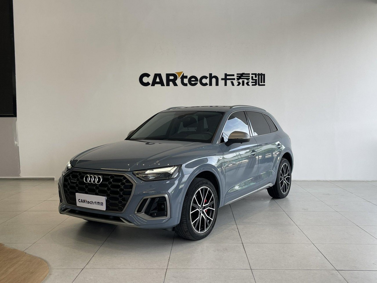 Audi Q5L 40 2022