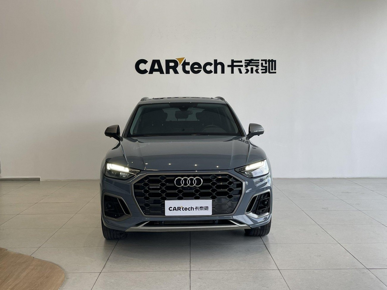 Audi Q5L 40 2022