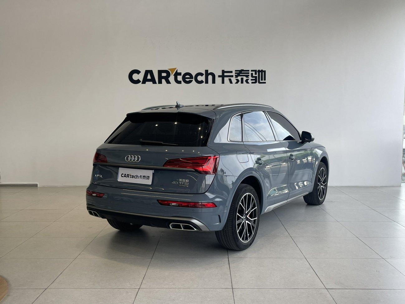 Audi Q5L 40 2022