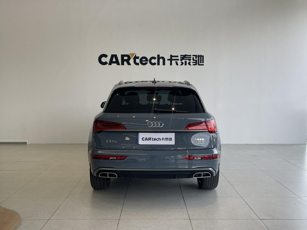 Audi Q5L 40 2022
