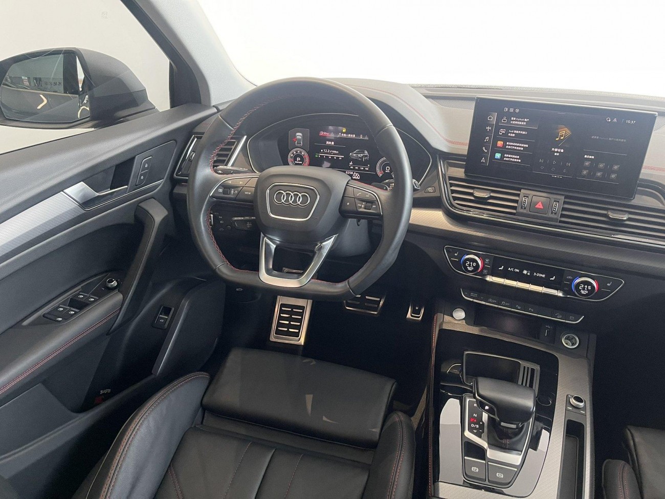 Audi Q5L 40 2022