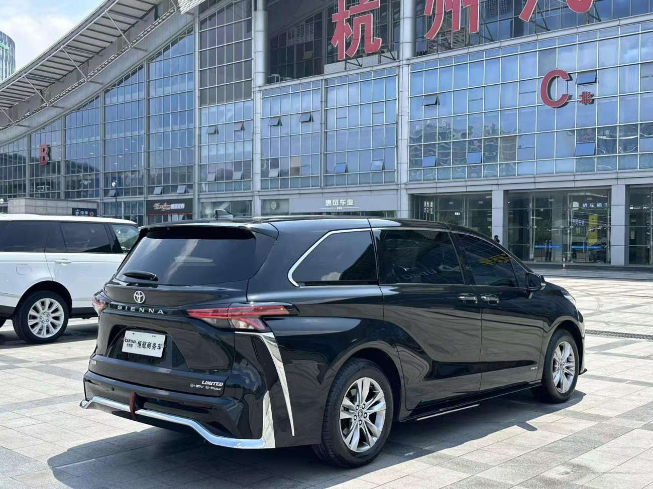 Toyota Sienna 2025