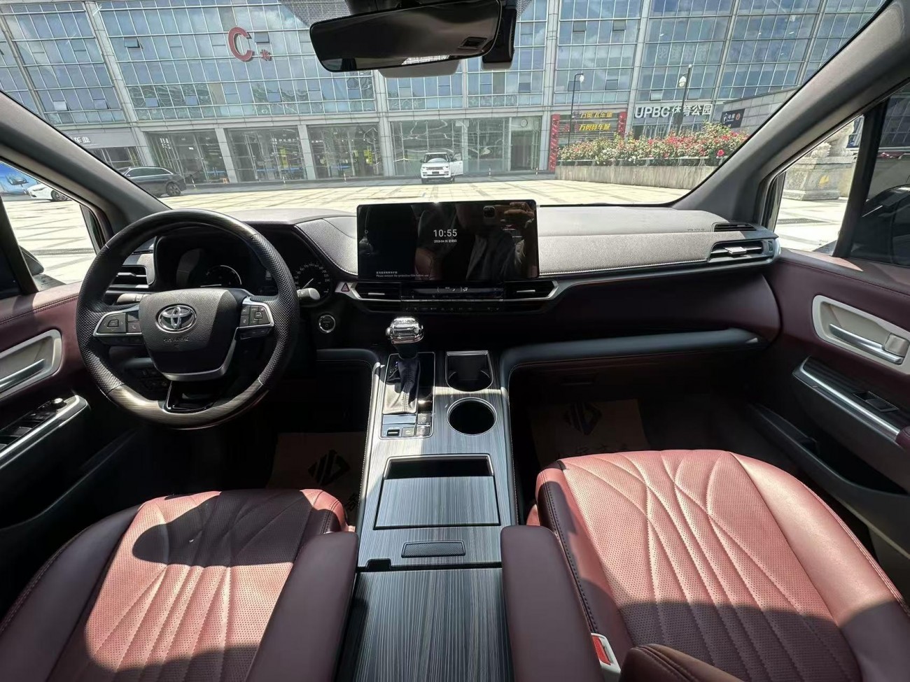 Toyota Sienna 2025