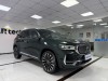 Geely Xingyue L 2025