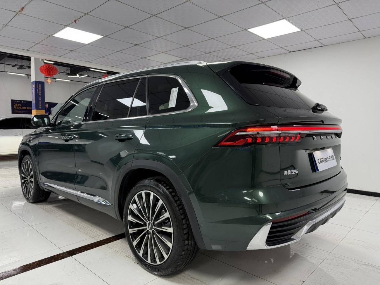 Geely Xingyue L 2025