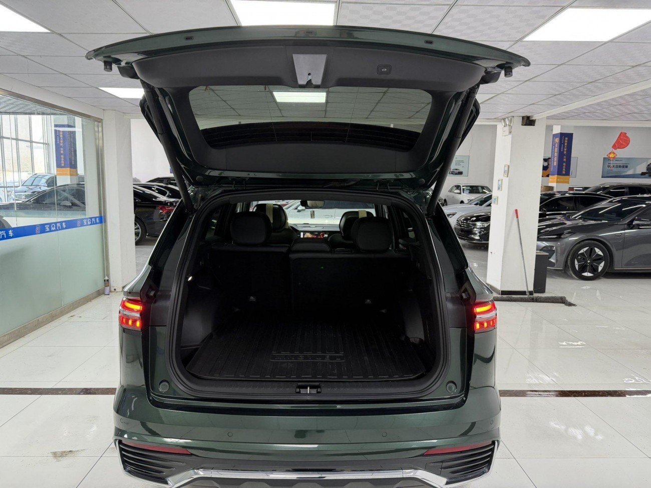 Geely Xingyue L 2025