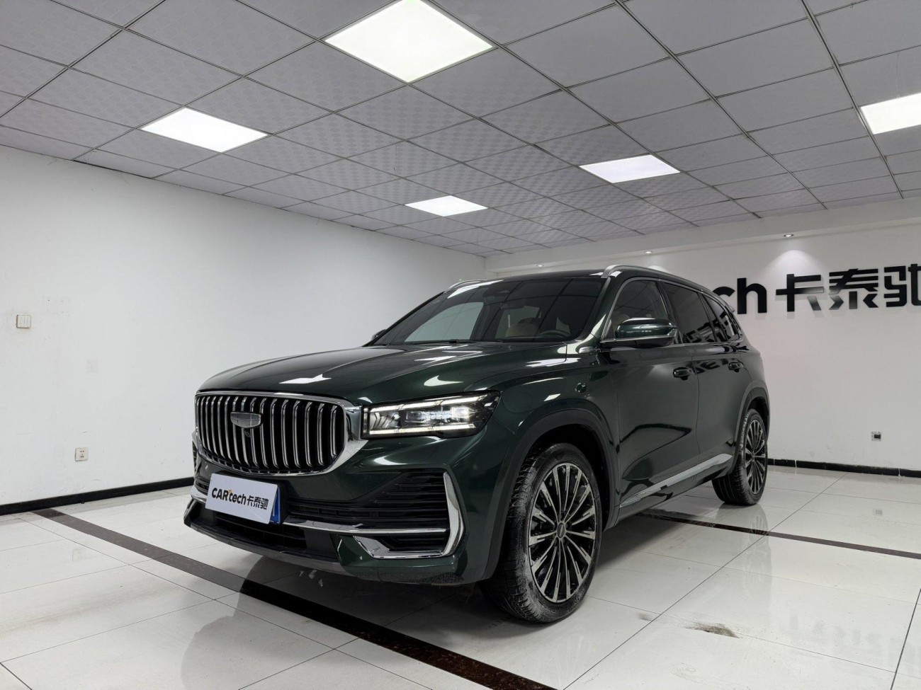Geely Xingyue L 2025