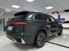 Geely Xingyue L 2025