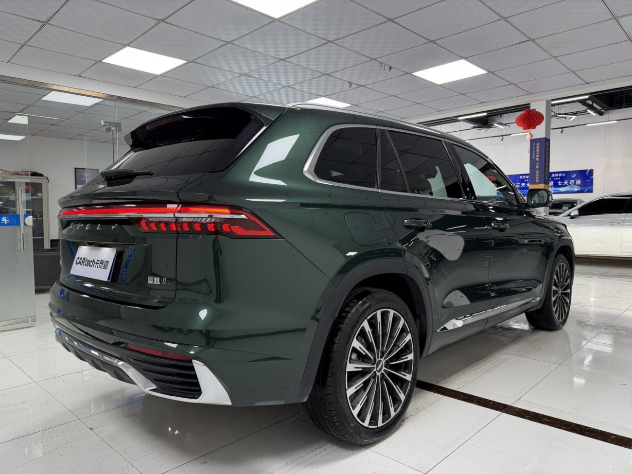 Geely Xingyue L 2025