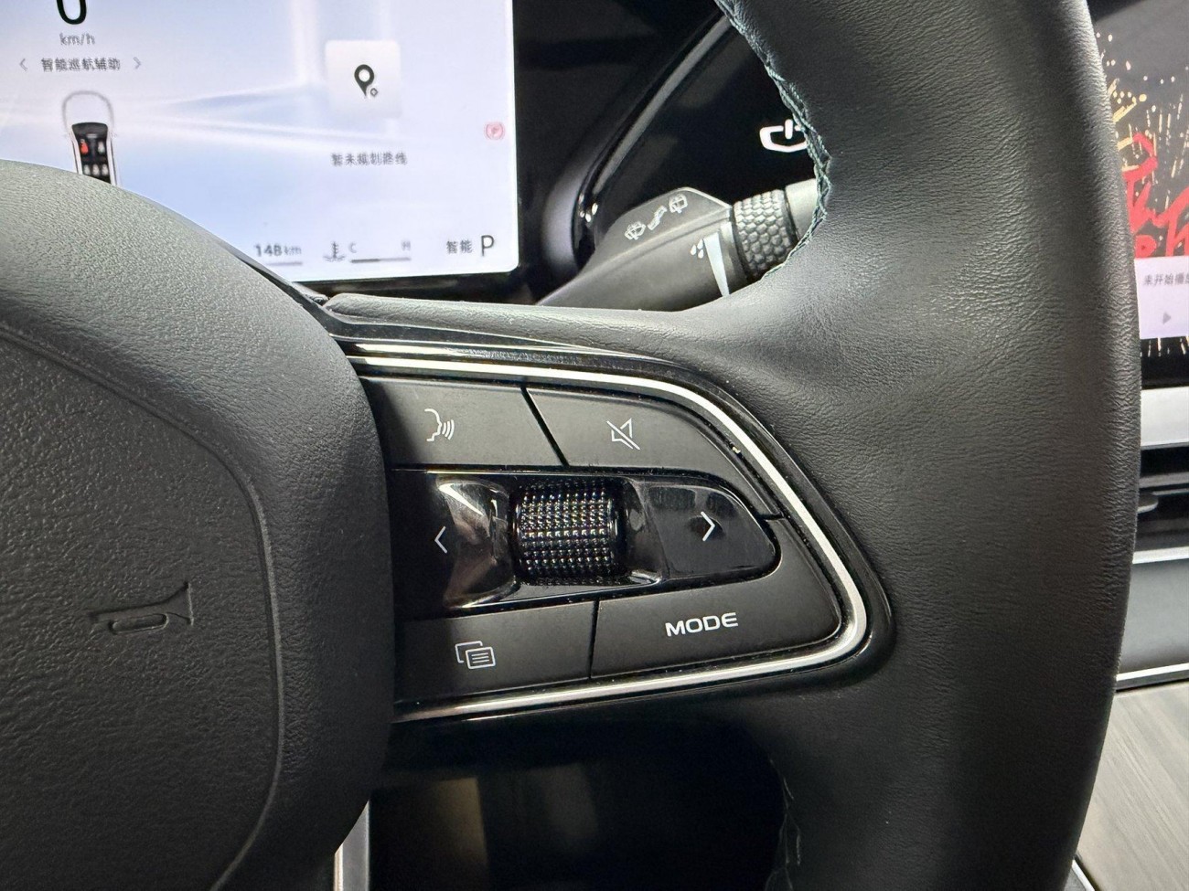 Geely Xingyue L 2025