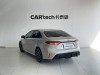 Toyota Levin 2024