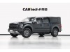 Ford F-150 2023