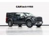 Ford F-150 2023