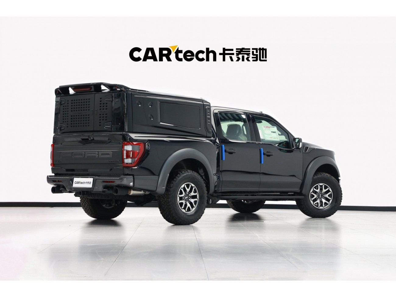 Ford F-150 2023