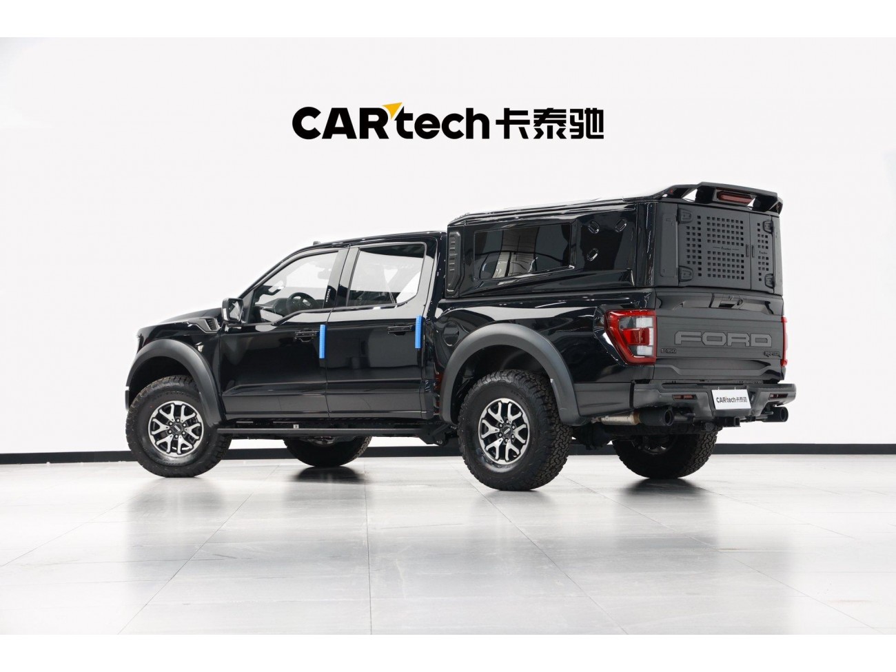 Ford F-150 2023
