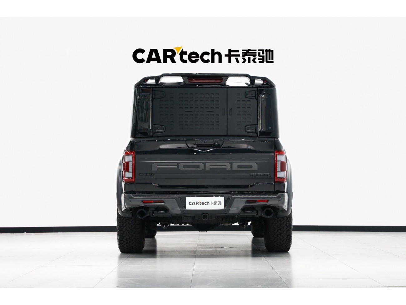 Ford F-150 2023