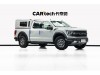 Ford F-150 2023