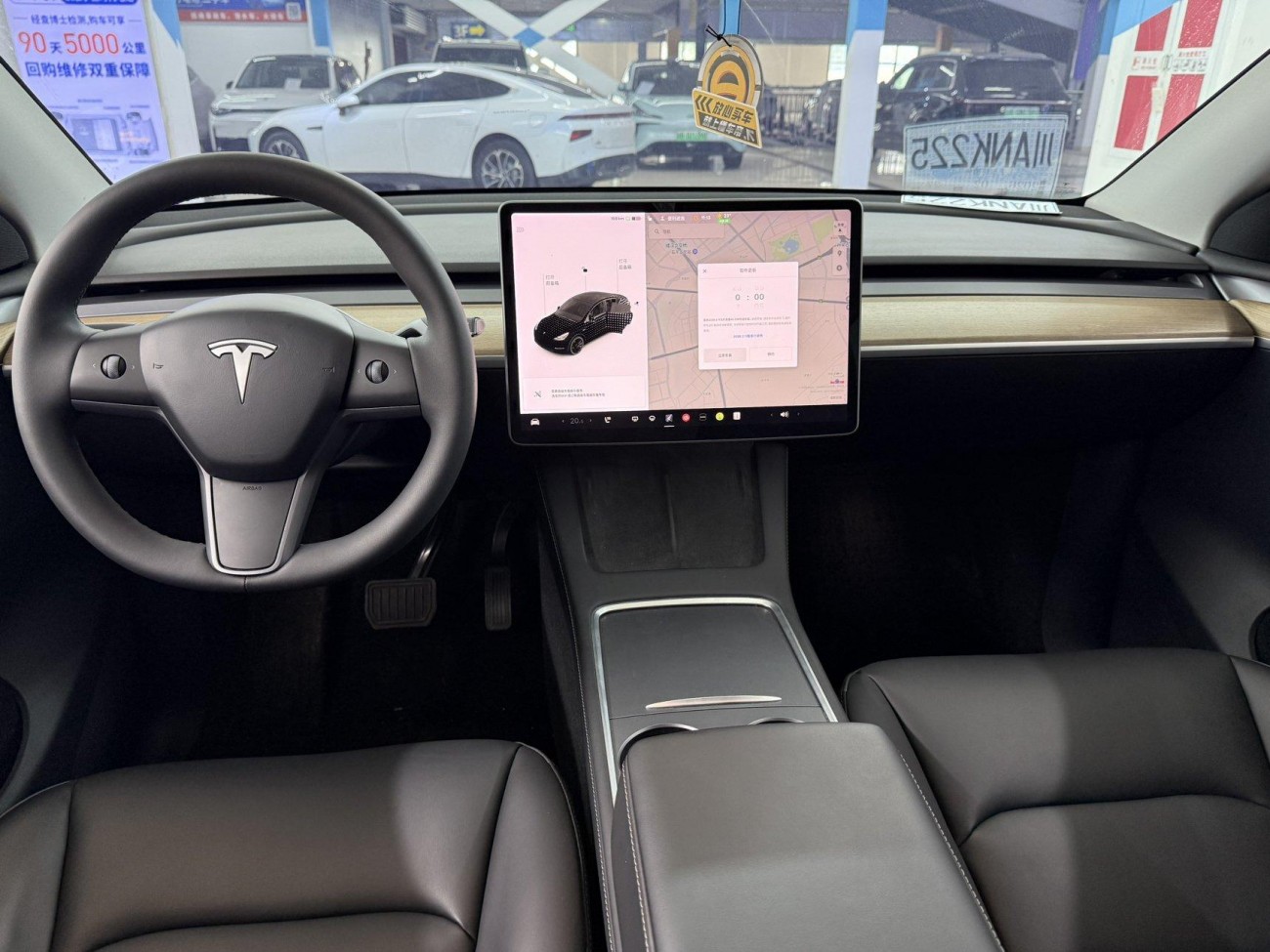 Tesla Model Y 2021