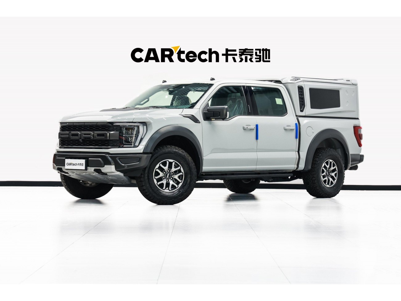 Ford F-150 2023