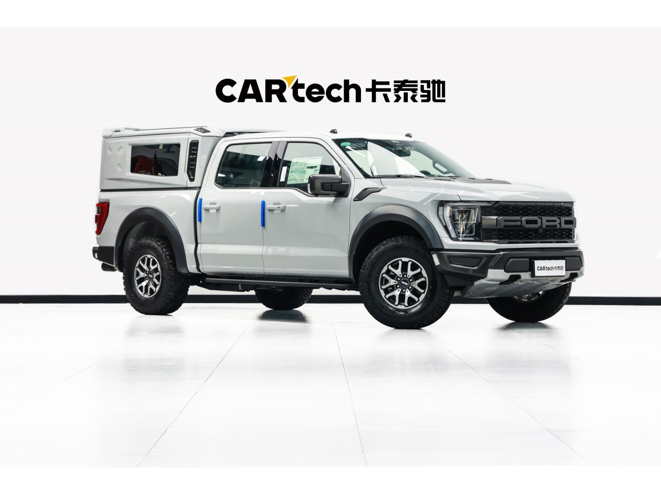 Ford F-150 2023