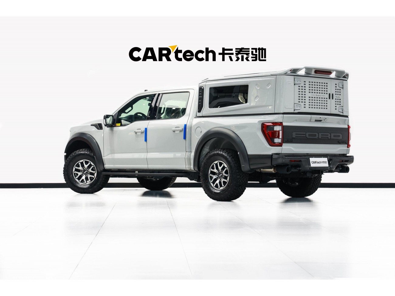 Ford F-150 2023
