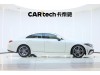Mercedes-Benz CLS 300 2022