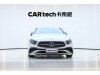 Mercedes-Benz CLS 300 2022