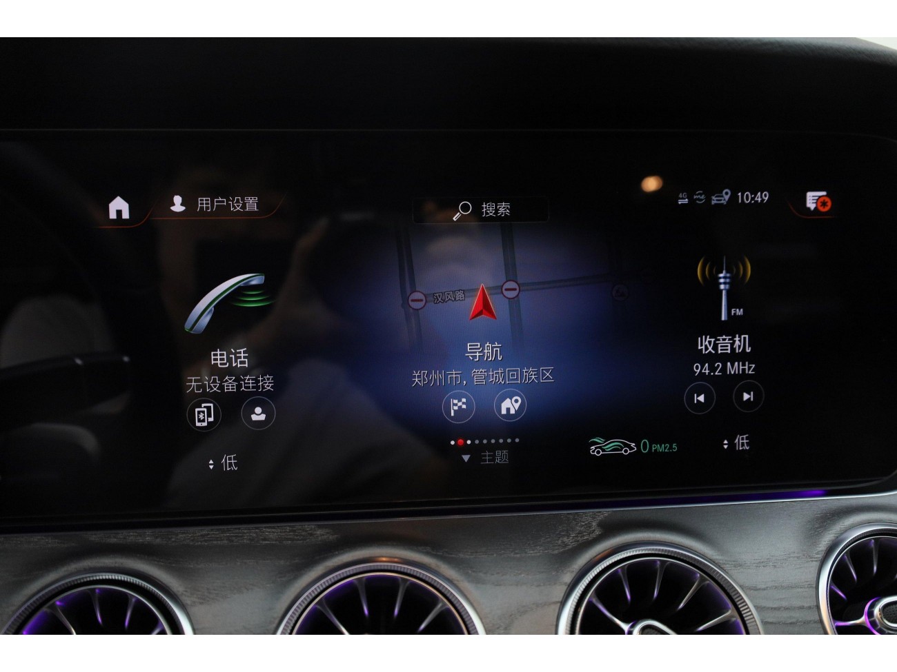 Mercedes-Benz CLS 300 2022