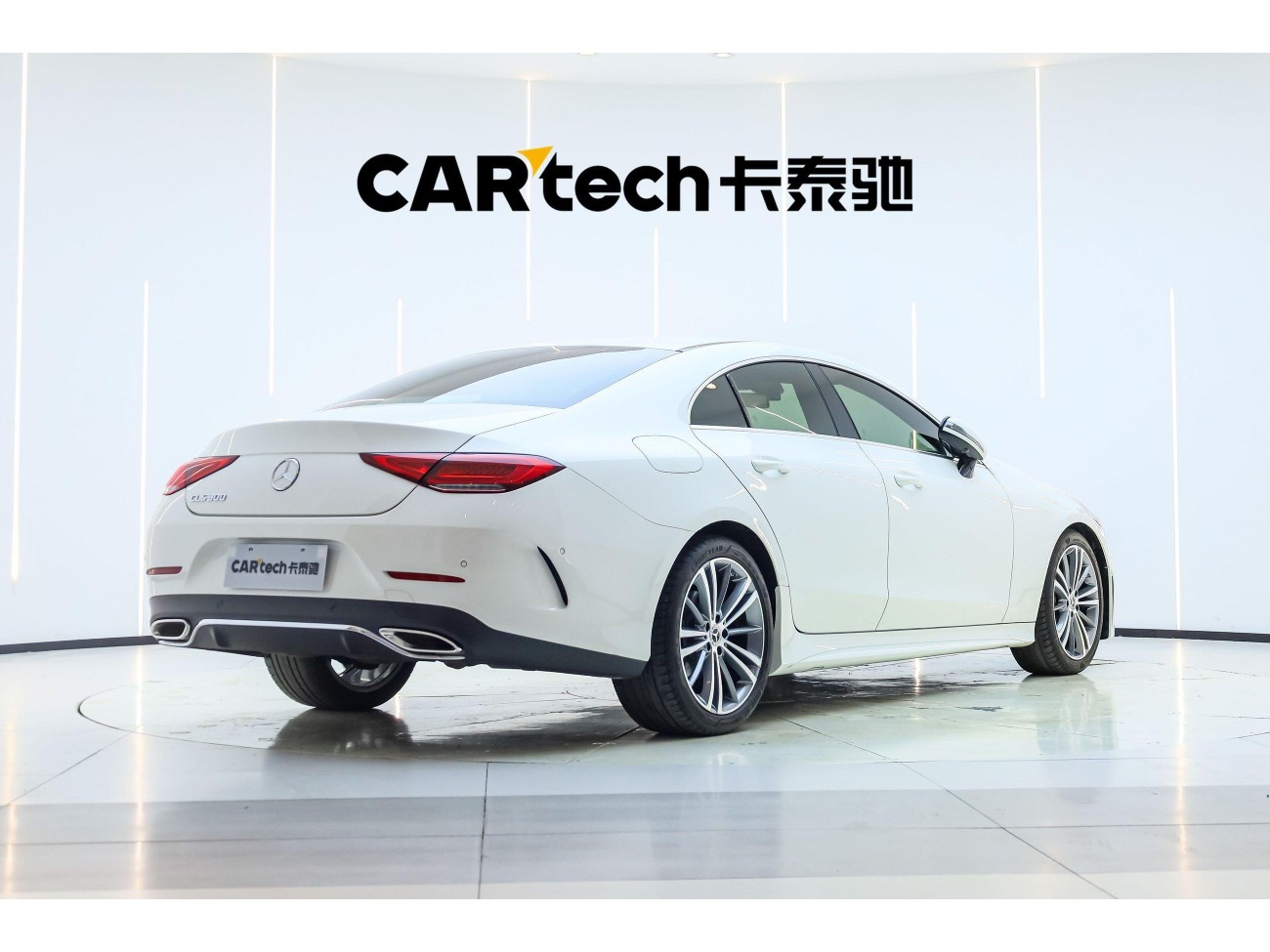 Mercedes-Benz CLS 300 2022