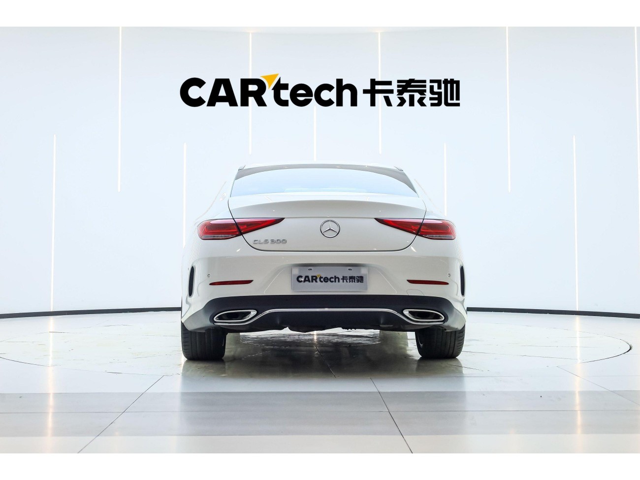 Mercedes-Benz CLS 300 2022
