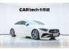Mercedes-Benz CLS 300 2022