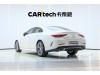 Mercedes-Benz CLS 300 2022