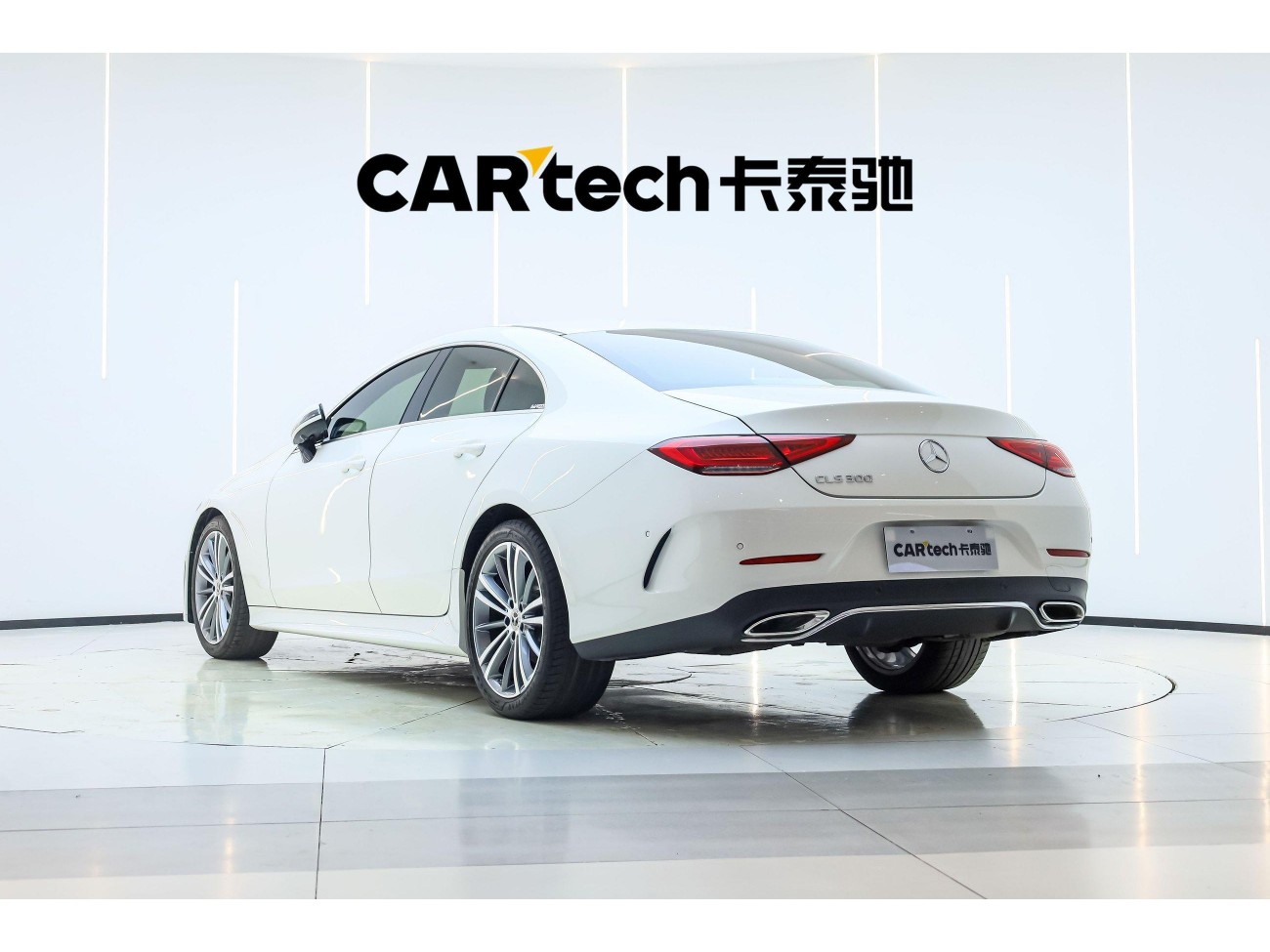 Mercedes-Benz CLS 300 2022