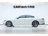 Mercedes-Benz CLS 300 2022