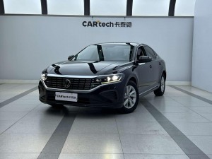 Volkswagen Passat 2022